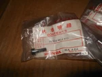 Nos Oem Honda XR600 650 +++ Bolt Flange 18 Cyl Head QTY.1 # 90004-ML4-610. Fixed Price $7.95.
