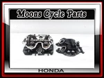 1983 1984 Honda XR350R Engine Cylinder Head & Cover Cam Rockers Valves. Fixed Price $995.00.