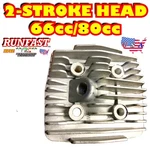 2-STROKE 80CC/66CC Cylinder Head Slant Silver Gas Motorized Bicycle. Fixed Price $9.99.