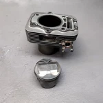 1990-1999 1991 Suzuki DR350 Oem Engine Motor Cylinder Bore Jug & Piston 80MM. Fixed Price $79.95.