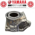 Yamaha Genuine Oem 2019-2024 YZ85 Cylinder B4B-11311-00-00 New. Fixed Price $517.94.