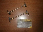 87 Kawasaki Ninja ZX750R Genuine Engine Motor Cylinder Head Lube Pipe. Fixed Price $25.00.