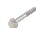 Honda Genuine Bolt, Flange (6X40) (nshf) 90004-GHB-710. Fixed Price $5.50.