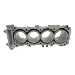 1997 Suzuki GSXR600 Engine Top End Cylinder Head 11211-34E00. Fixed Price $89.99.