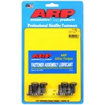 Arp For Suzuki Flywheel Bolt Kit 1.6L M16A 4 Cylinder. Fixed Price $77.79.