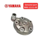 Yamaha Oem Cylinder Head BR8-11111-00 Fits YZ65 2018 2025 Genuine Engine Part. Fixed Price $191.52.