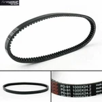 Drive Belt For Cfmoto CF250T-3 V3/V5/V9 1000*24.2. Fixed Price $35.99.