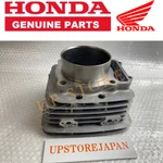 Honda Genuine Oem 1993-2024 XR650L 2A Cylinder 12100-MY6-670 New. Fixed Price $359.95.