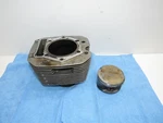94 95 Suzuki Cylinder Engine Motor Jug 11210-12D23-0F0. Fixed Price $49.95.