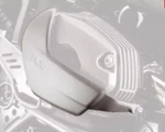 Genuine Bmw 1200 Gs / Adventure 2005-2009 Right Cylinder Guard. Fixed Price $128.08.