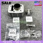 Cylinder Block Piston Gaskets Top End Kit For Kawasaki KLX140 KLX150 2008-2026. Fixed Price $76.26.